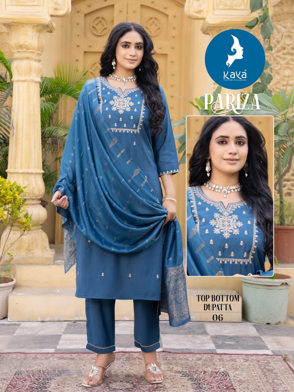 Parizat By Kaya Roman Silk Designer Kurti With Bottom Dupatta Wholesale Price In Surat